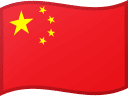 iptv china channels webp