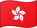 iptv hong kong channels webp